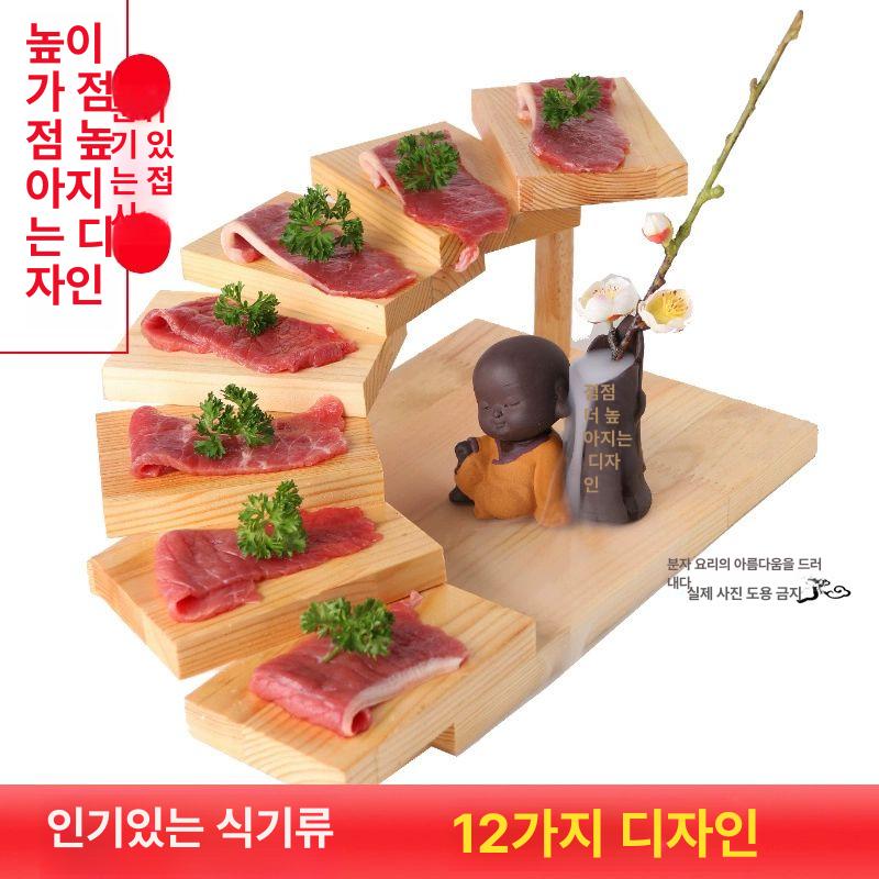 원형 일식그릇 초밥접시 사시미 플레이팅 플레이트 보냉 음식점 영업용 반찬그릇 - 상세 이미지 3