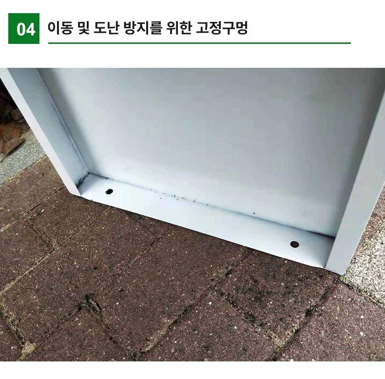 스테인리스 벤치소파 정원 휴식 휴게실 펜션 좌석 휴게소 공원의자 야외벤치 흡연실 - 상세 이미지 3