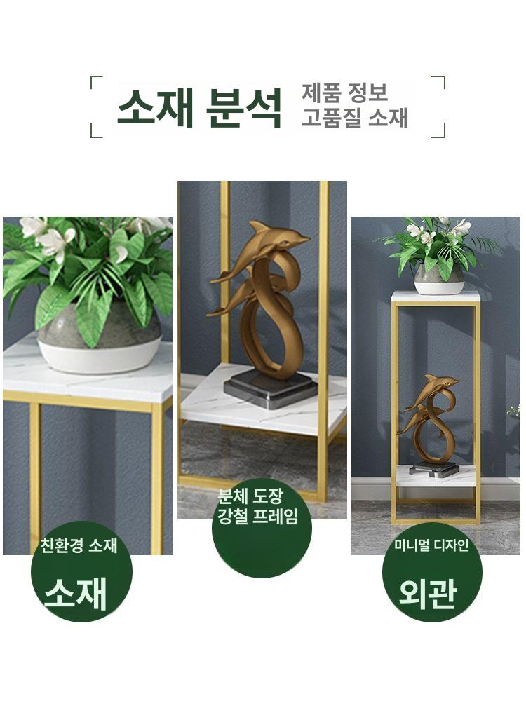 철제 사이드테이블 틈새 북유럽 높이 대리석테이블 보조 인테리어 침대협탁 미니탁자 - 상세 이미지 3