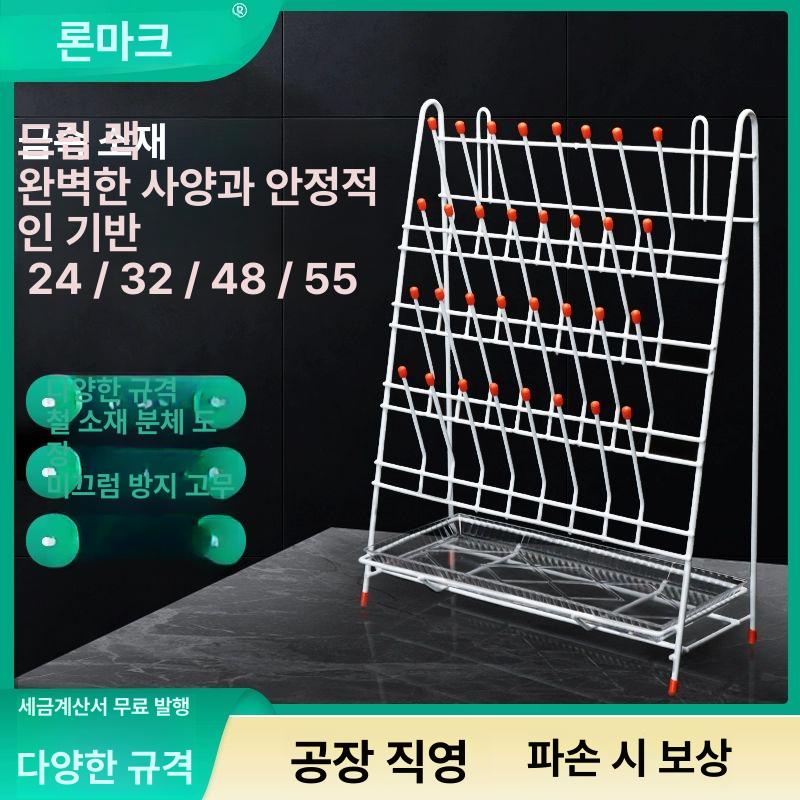 과학실험 말리기 초자건조대 시약 초자류 랩실 나사식 비커걸이 봉 연구실 화학 - 상세 이미지 4