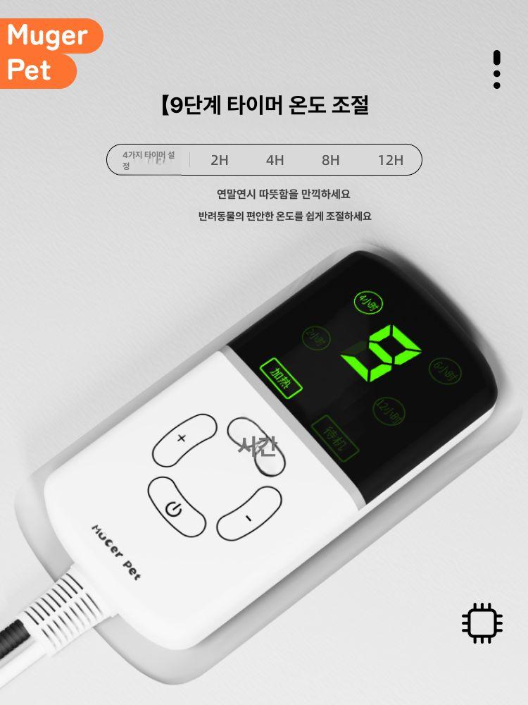 온도조절 전기장판 방수 고양이 전기매트 보온 패드 미끄럼방지 저전력 히터 펫매트 - 상세 이미지 4