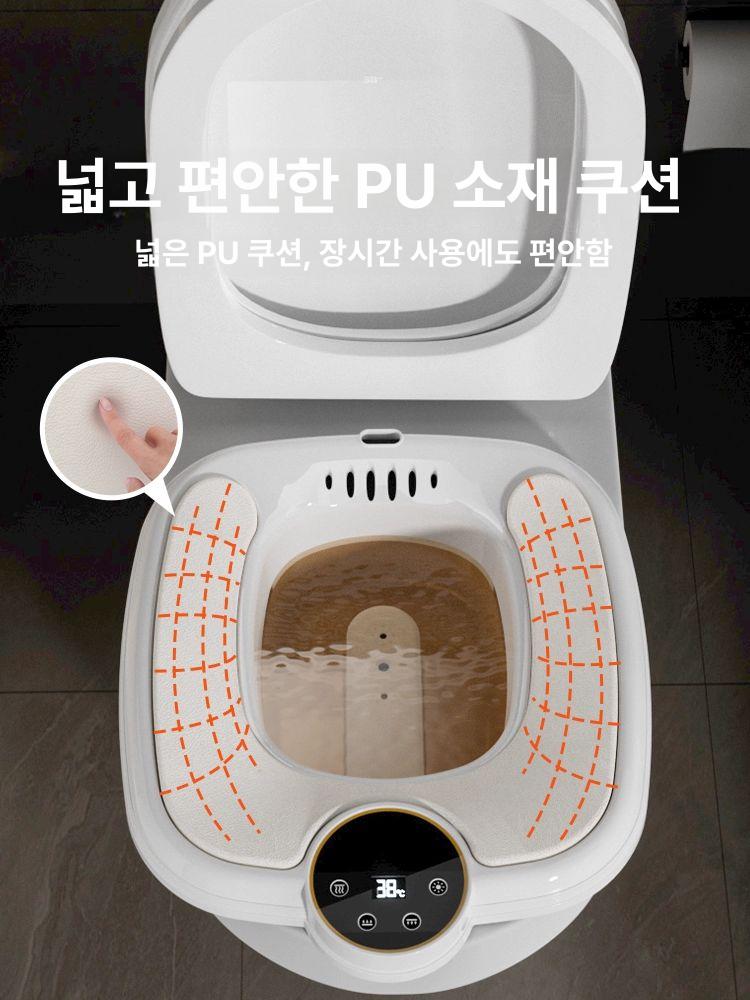세정기 치질좌욕기 자동 온열 관리 전기 임산부 가정용 전립선 원적외선 산후조리 - 상세 이미지 5