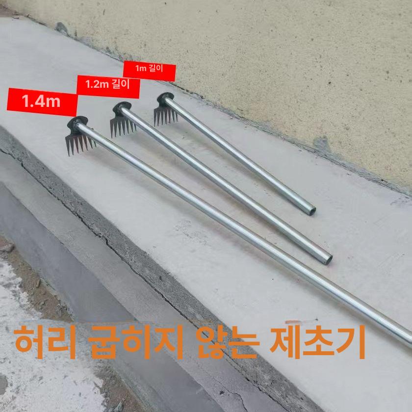 제초망 잡초제거 방초포 잔디보호 정원관리 농장용 잡초차단 야외 조경 방풀 덮개 이미지 7