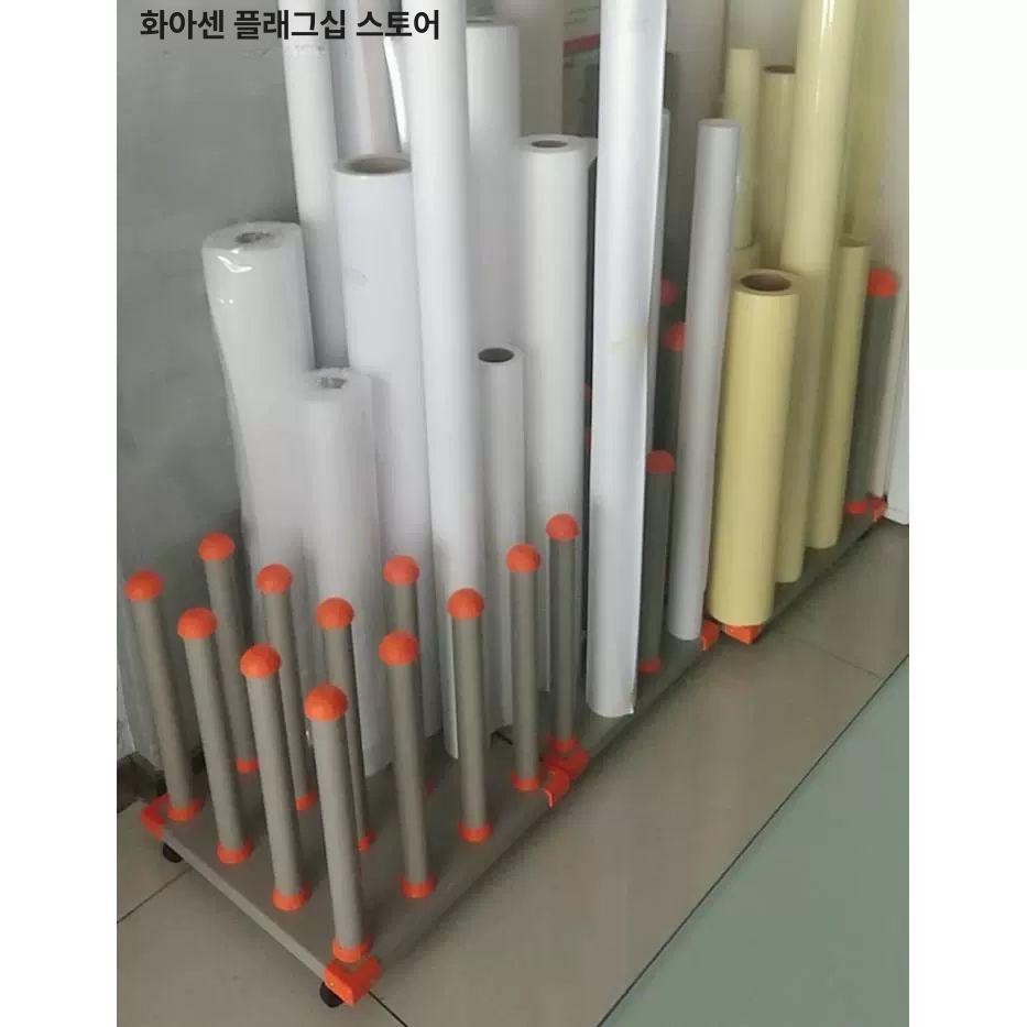 시트지 롤거치대 광고물 선반 랙 브래킷 정리대 롤러 걸이 바퀴 비닐 원단꽂이 벽지 - 상세 이미지 4