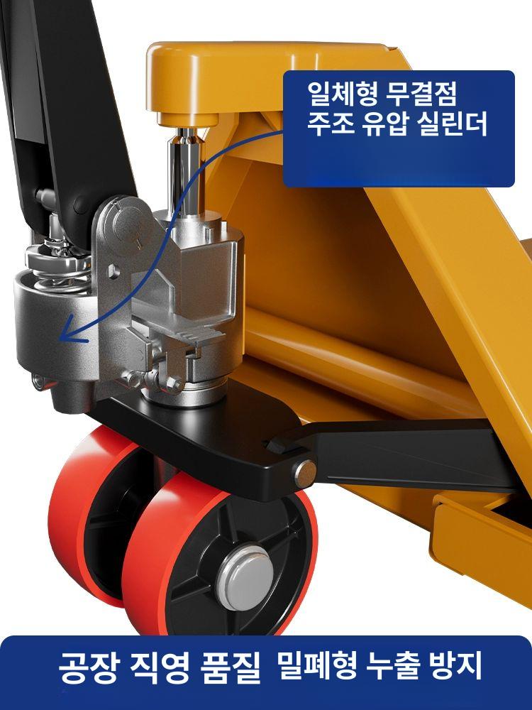 이동식 카트 유압식 화물용 운반 리프트 물류창고 산업용 트롤리 고소작업차 전기 - 상세 이미지 3