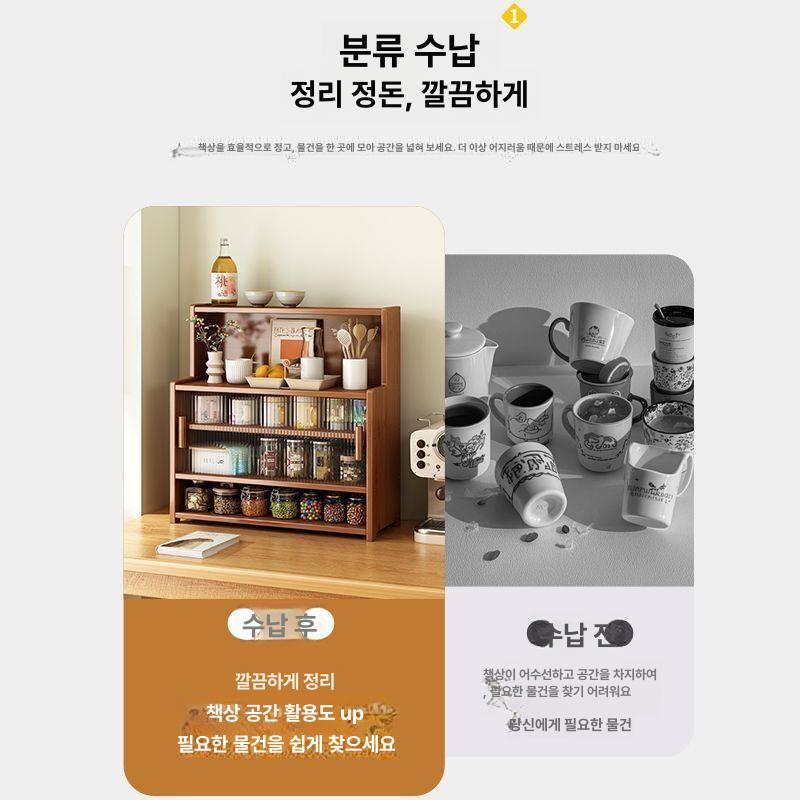 월넛 보관함 수납장 손잡이 다용도 열쇠 원목수납함 엔틱 원목정리함 서랍장 서랍형 - 상세 이미지 4