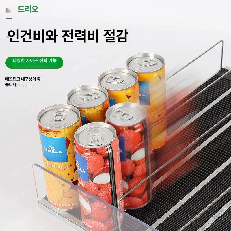 냉장고 음료 정렬 트레이 맥주 보관함 자동 슬라이드식 칸막이 편의점 디스펜서 - 상세 이미지 3