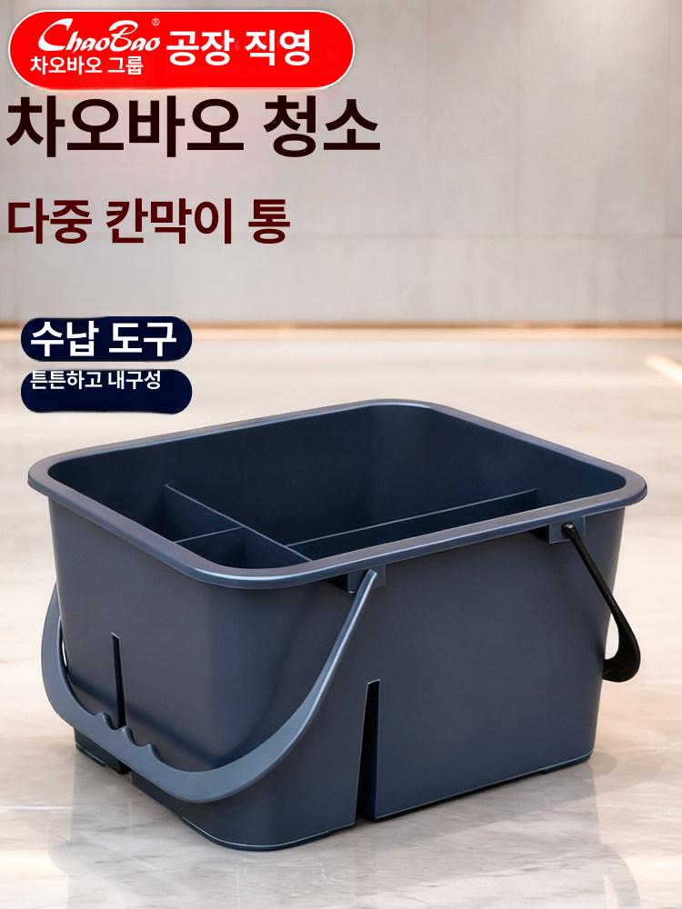 스퀴지 창문청소 결로방지 물통와이퍼 방충망청소 물기제거기 스키지 창문닦기 사각 - 상세 이미지 2