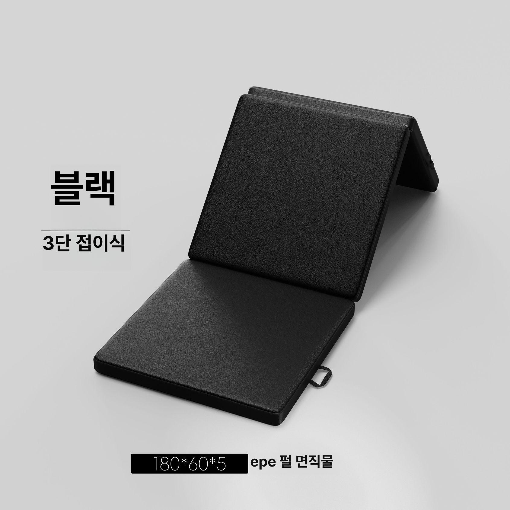 가죽 매트 접이식 피트니스 휴대용 장비 다기능 복부 요가 필라테스 다목적 고밀도 - 상세 이미지 4