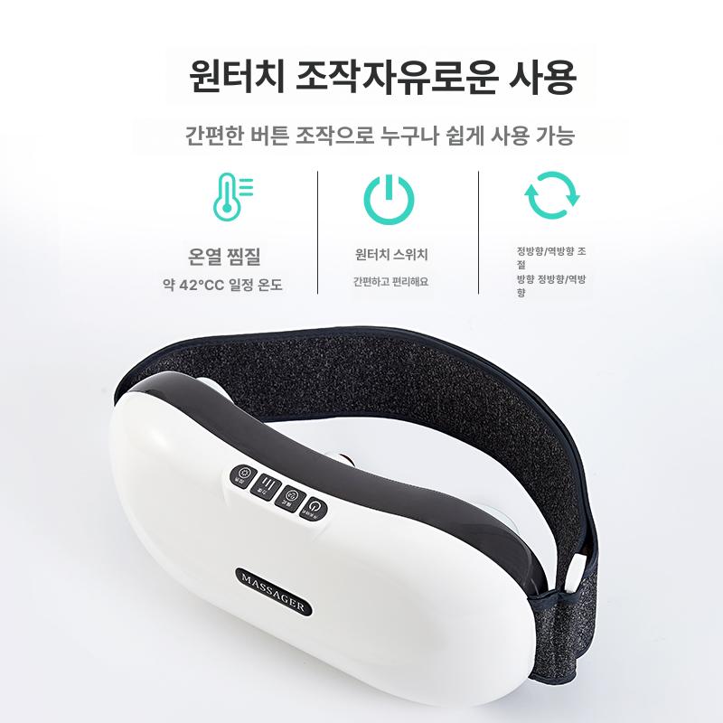 복부마사지기 온열 허리 통증완화 경추 목 어깨 전신 충전식 롤링 진동 건강관리 기구 - 상세 이미지 4