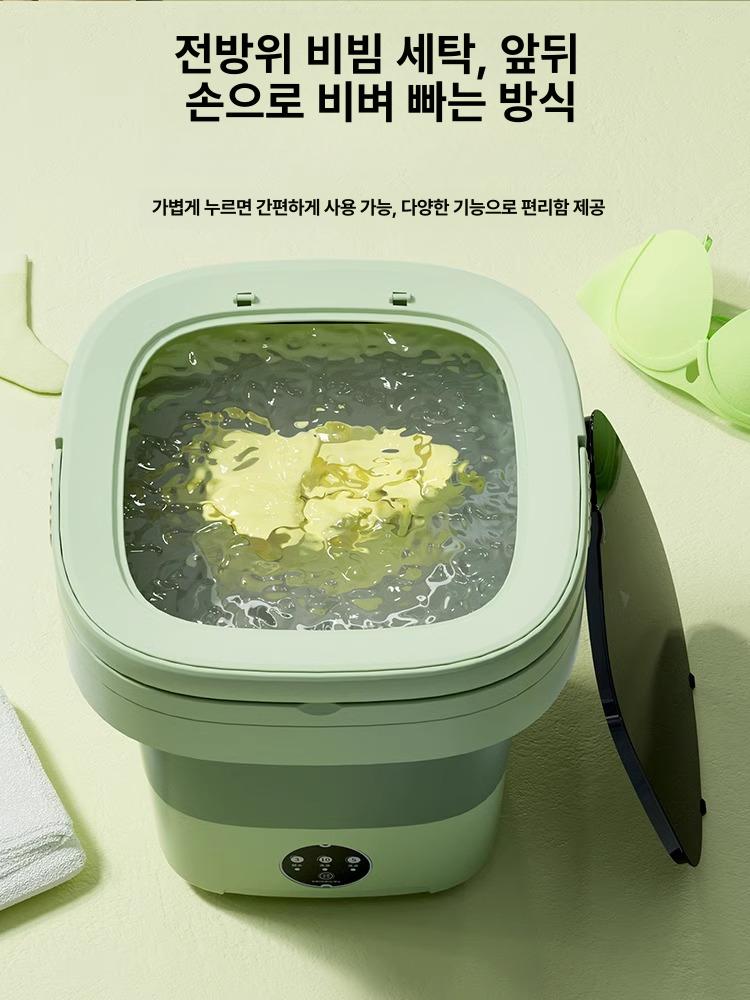 접이식 미니세탁기 소형 휴대용 탈수기 손빨래 출장 캠핑 가정용 기숙사 컴팩트 - 상세 이미지 3