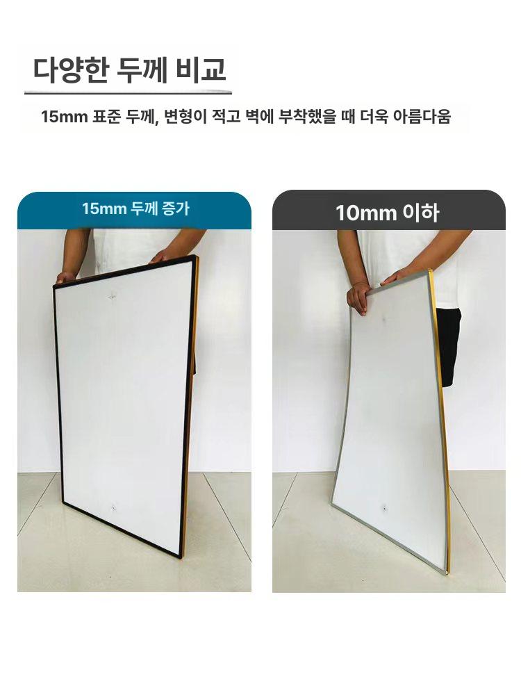 입간판 led 스탠드 보드 철제 조명 카페 단면 야외 배너 현수막 - 상세 이미지 3