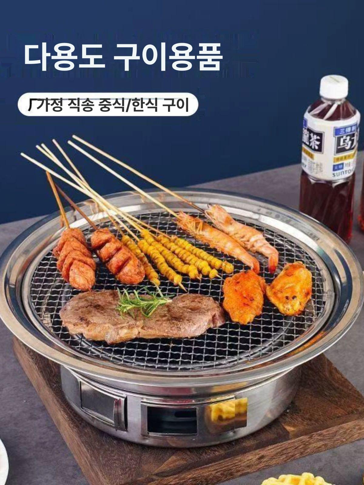 무카타 불판 태국 고기 무카타그릴 전골 요리 샤브샤브 냄비 - 상세 이미지 4