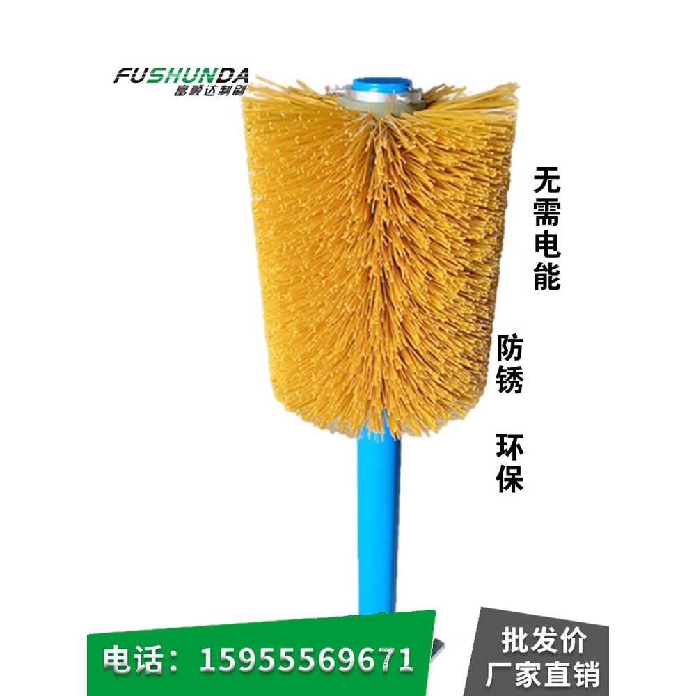 젖소 소등긁개 60x17cm S 털정리 빗질 방지 한우 털갈이 브러시 카우브러쉬 양 목초지 - 상세 이미지 2