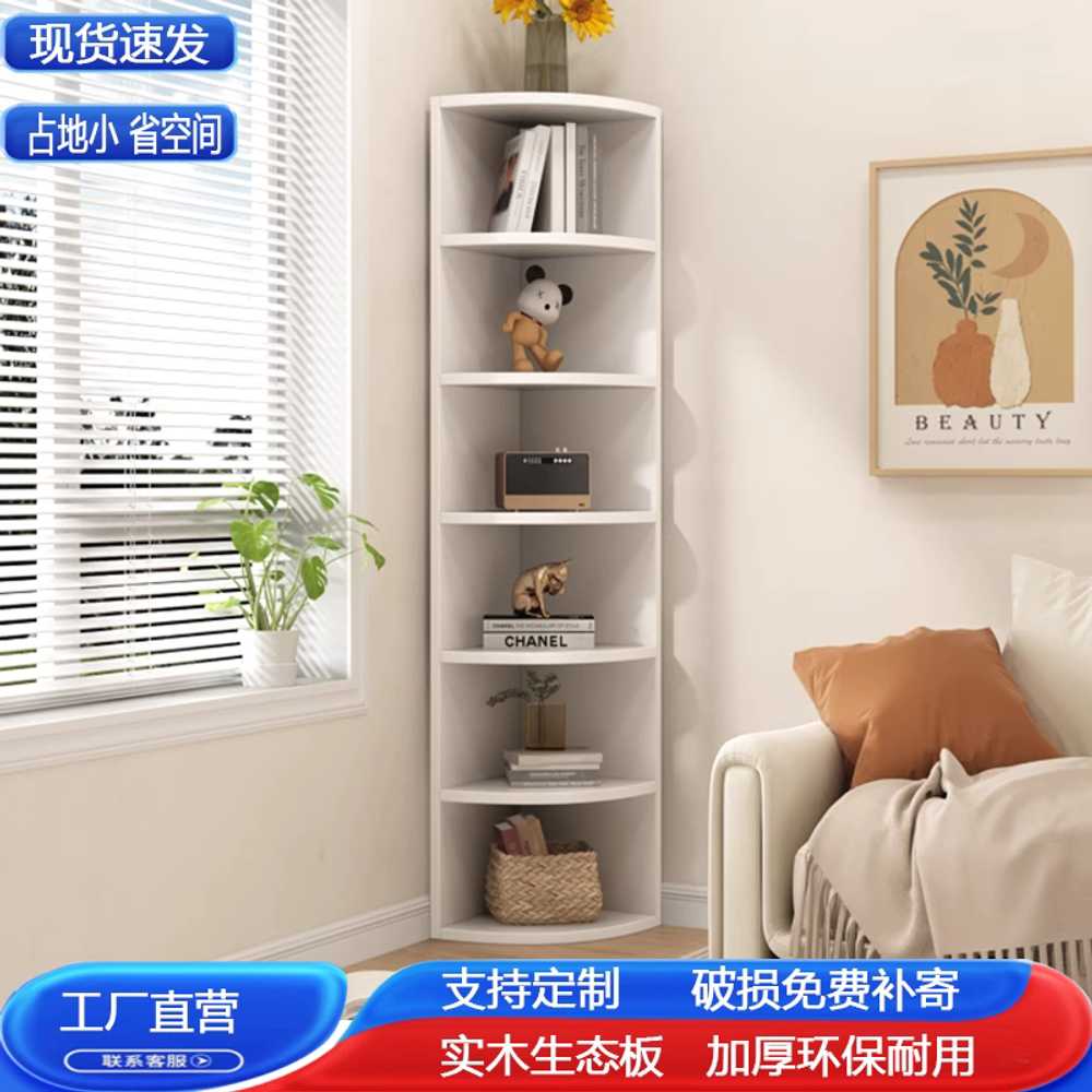 코너장 코너선반장 3단선반 책장 주방 부채꼴 틈새장 거실 수납장 장식장 모서리선반 - 상세 이미지 2