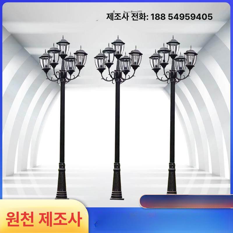 정원 야외 가로등 조명 미터 인테리어 카페 전구 조경 마당 시골집 펜션 별장 조명기구 전등 - 상세 이미지 2