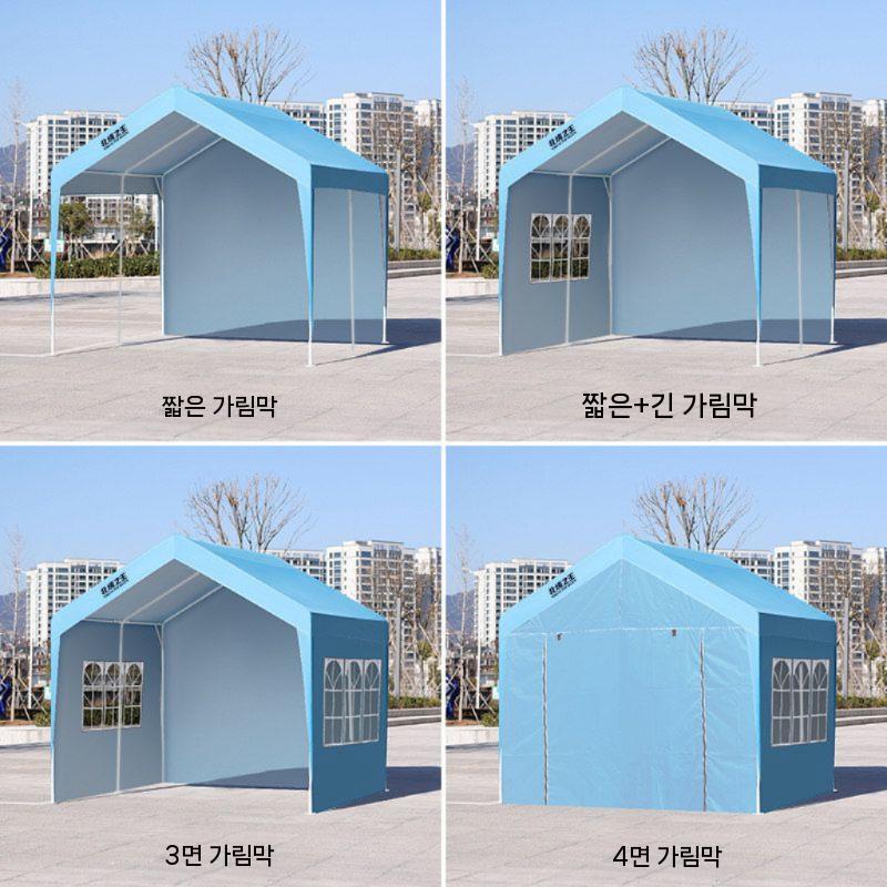 창고형천막 텐트 캐노피 야외용 행사 야외용천막 막사 창고형 천막 접이식 차양막 창고 마당 - 상세 이미지 4