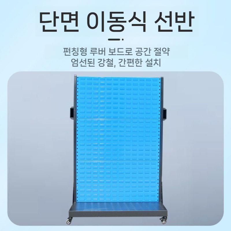 이동식 수납함 투명 캠핑 방수 옥상창고 옷정리함 수납 플라스틱 장난감 대형 정리함 방진 - 상세 이미지 4