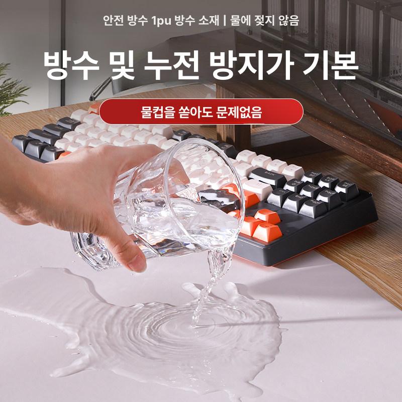 온열 데스크매트 멀티 일체형 독서실 마우스 사무실 책상밑 키보드 매트 발히터 데스크 - 상세 이미지 3
