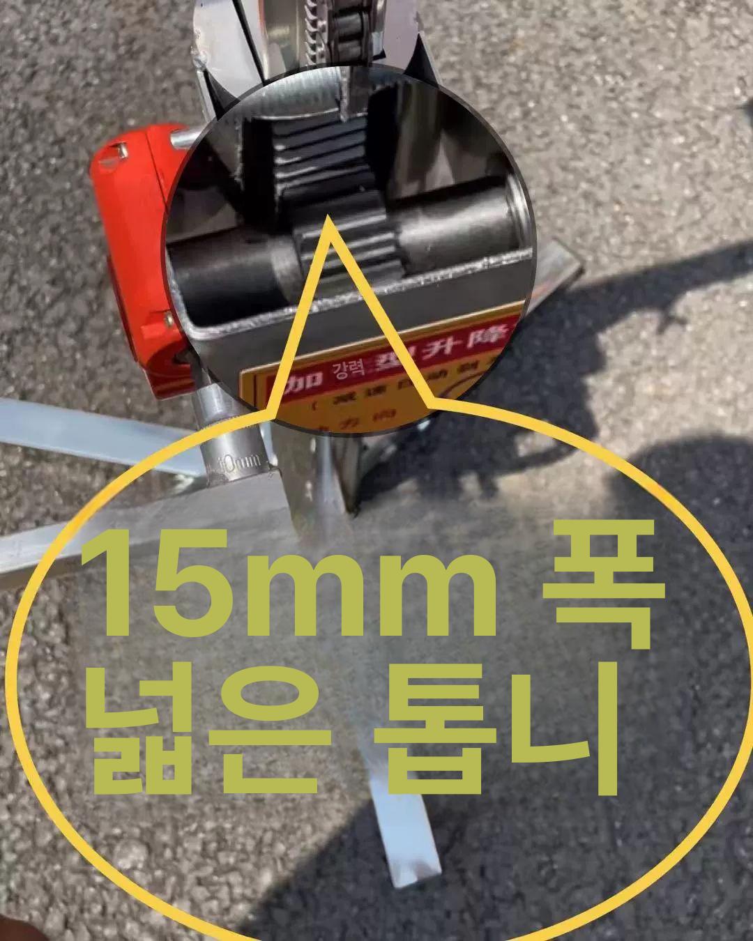 수동 공조리프트 호이스트 지지대 공사 리프팅 작업용 체인 고소작업대 천장용 거치대 - 상세 이미지 4