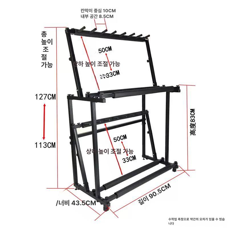 배드민턴 테니스 라켓 거치대 스탠드 채수납함 체육관 정리 보관 걸이 철제 - 상세 이미지 5