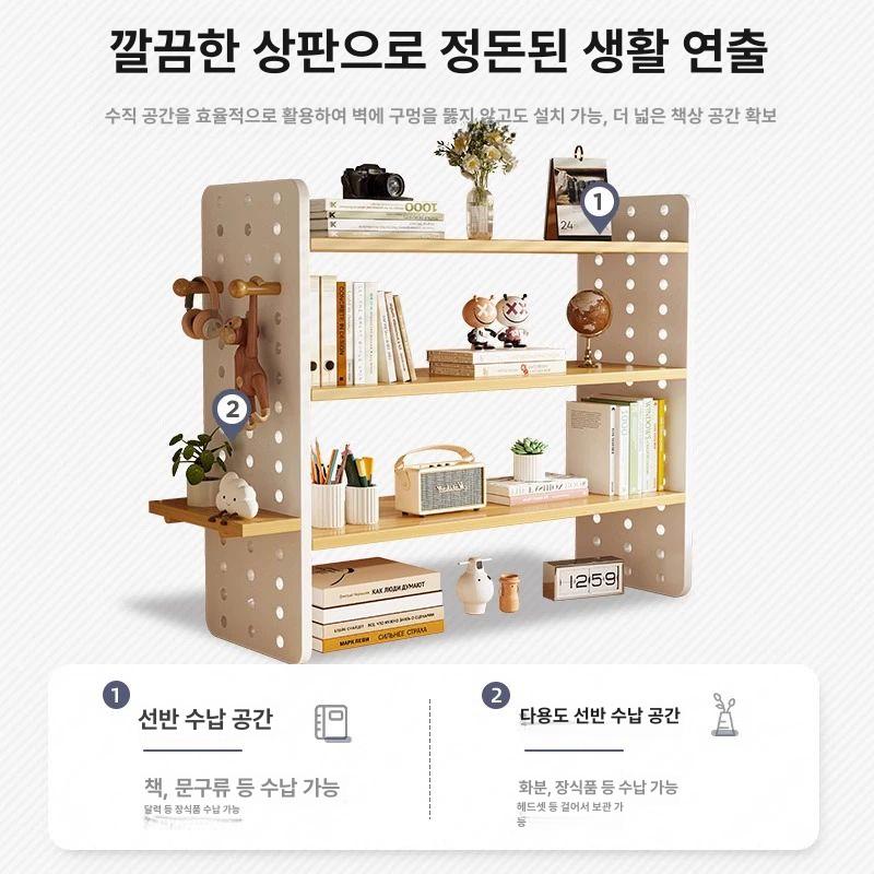 거실책장 모듈책장 캐비닛 파티션책장 조립식책장 틈새책꽂이 디스플레이 원룸 맞춤 - 상세 이미지 2