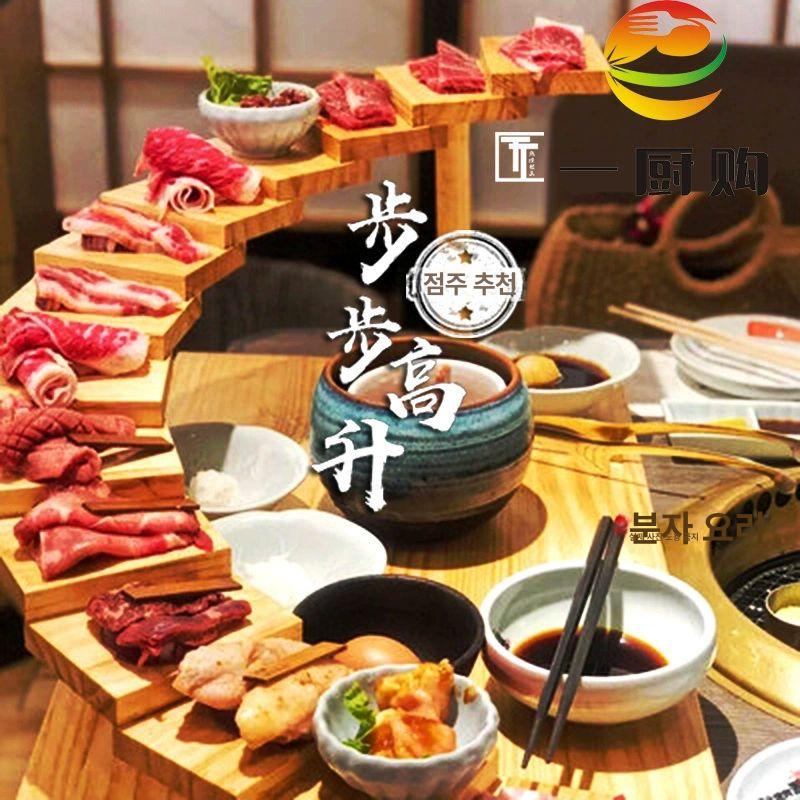 원형 일식그릇 초밥접시 사시미 플레이팅 플레이트 보냉 음식점 영업용 반찬그릇 - 상세 이미지 2