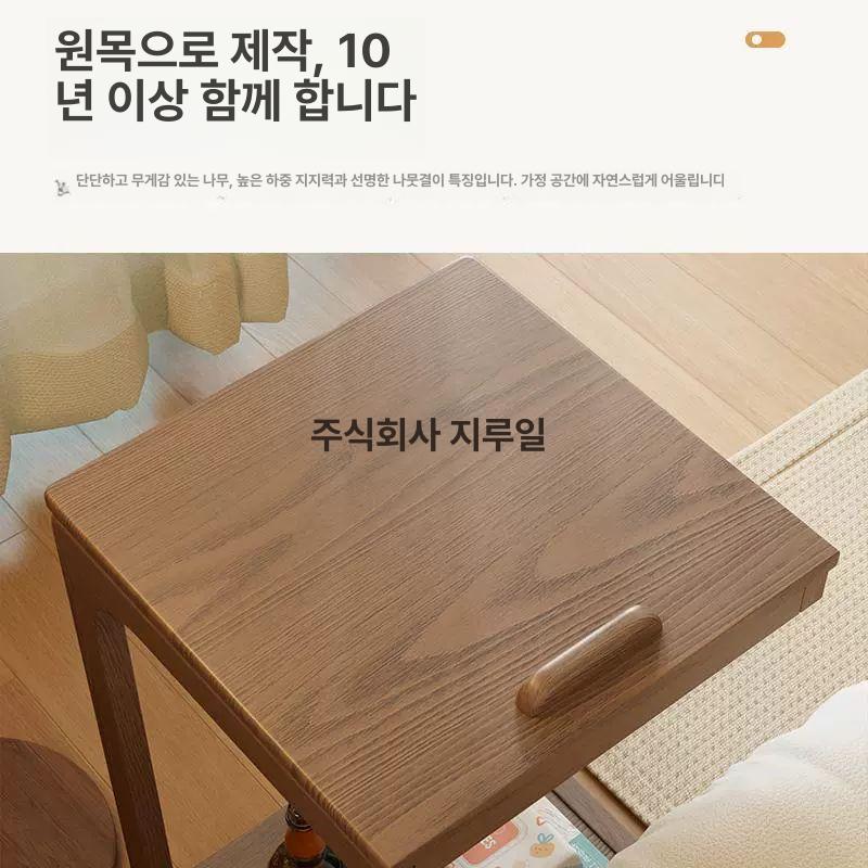 각도조절 원목 이동식테이블 다용도 선반형 협탁 탁자 간이 바퀴달린테이블 높이 - 상세 이미지 5