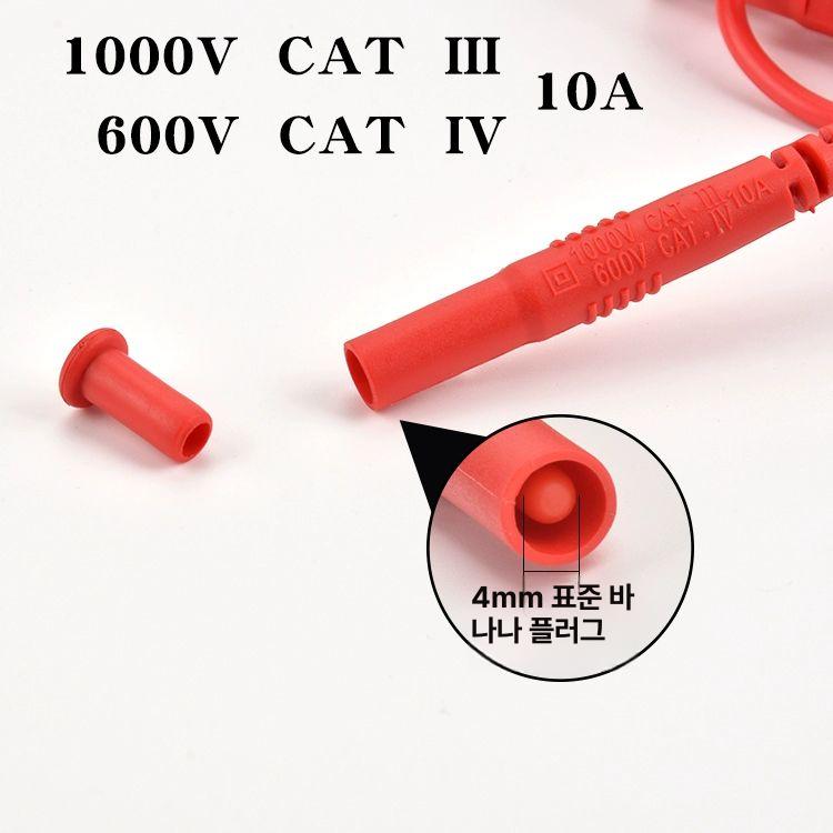 접지 측정기 디지털 토양 저항계 시험기 측정 검사 계량기 테스터기 메가 테스트 전기 - 상세 이미지 4