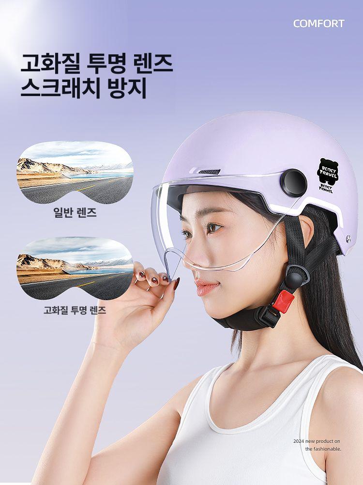 배달라이딩헬멧 경량소두핏 오픈페이스 남성용 자전거 오토바이 안전모 - 상세 이미지 4