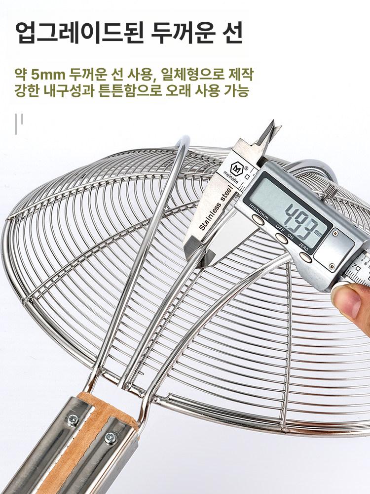 튀김채 업소용건지기 스텐 물빠짐 채망 건지개 거름 튀김망 튀김건지기 체반 - 상세 이미지 5