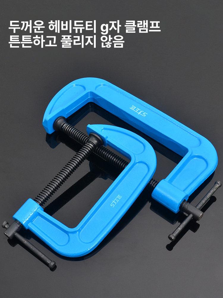 클램프 육각헤드 액세서리 목공 철 볼트 바이스 플랫 용접 목재 단조나사 - 상세 이미지 4