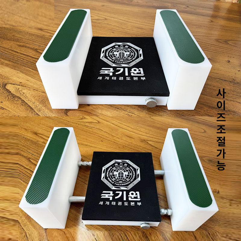 격파용품 조립식기와 기와받침대 조립식 플라스틱 기왓장 태권도 무술 시범 행사용 격파판 - 상세 이미지 4