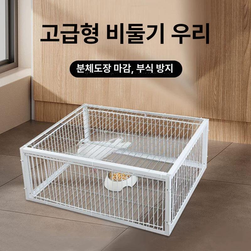 철망 케이지 퇴치망 유인 새 비둘기 둥지 고양이 조류 트랩 - 상세 이미지 2