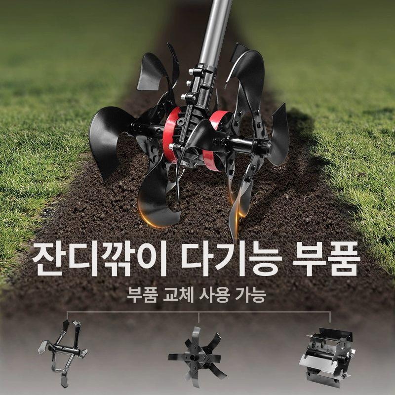 잔디 깎기 기계 제초기 예초기 잔디깎이 정원용 수동 갈퀴 흙파기 원예 도구 세트 - 상세 이미지 5
