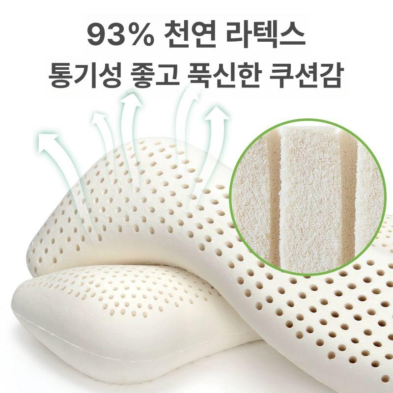 긴베개 해마형 바디 롱쿠션 필로우 수면 원형 침대 레그 죽부인 플로우 안고자는 긴 - 상세 이미지 4