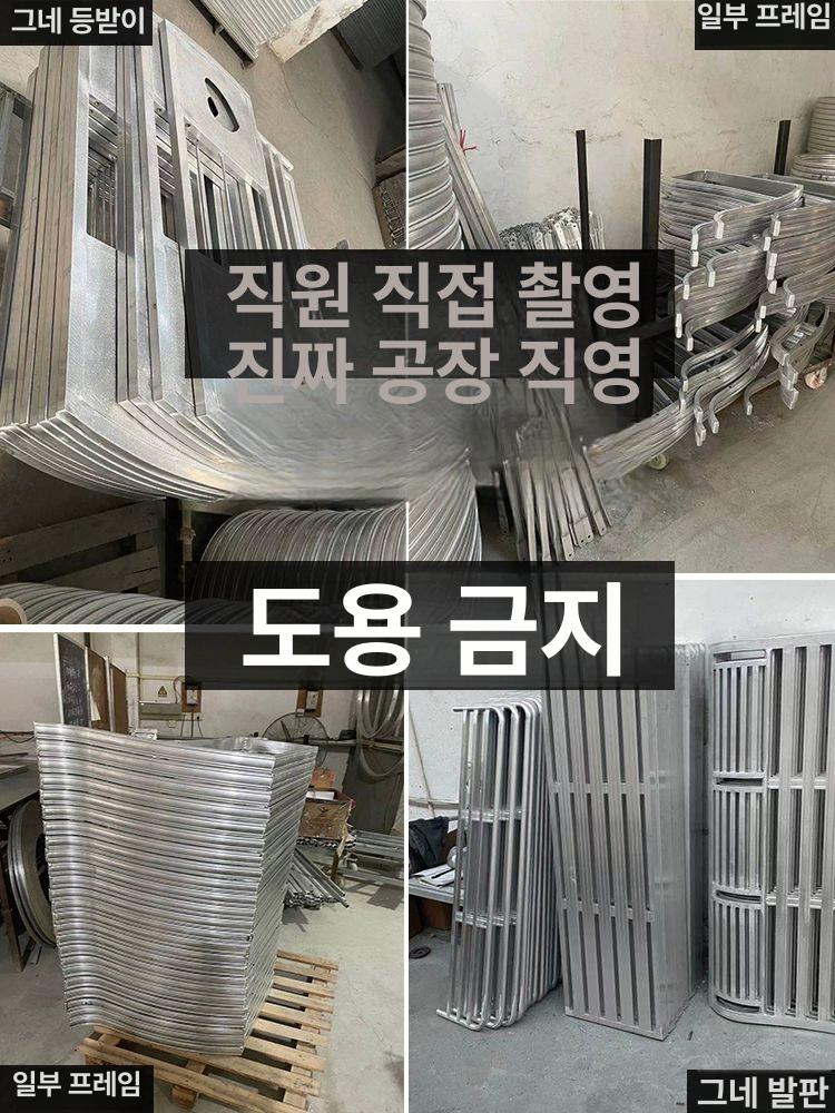 야외 가든 그네 스윙체어 스크린 발코니 의자 바운서 야외가구 정원그네 펜션 - 상세 이미지 2