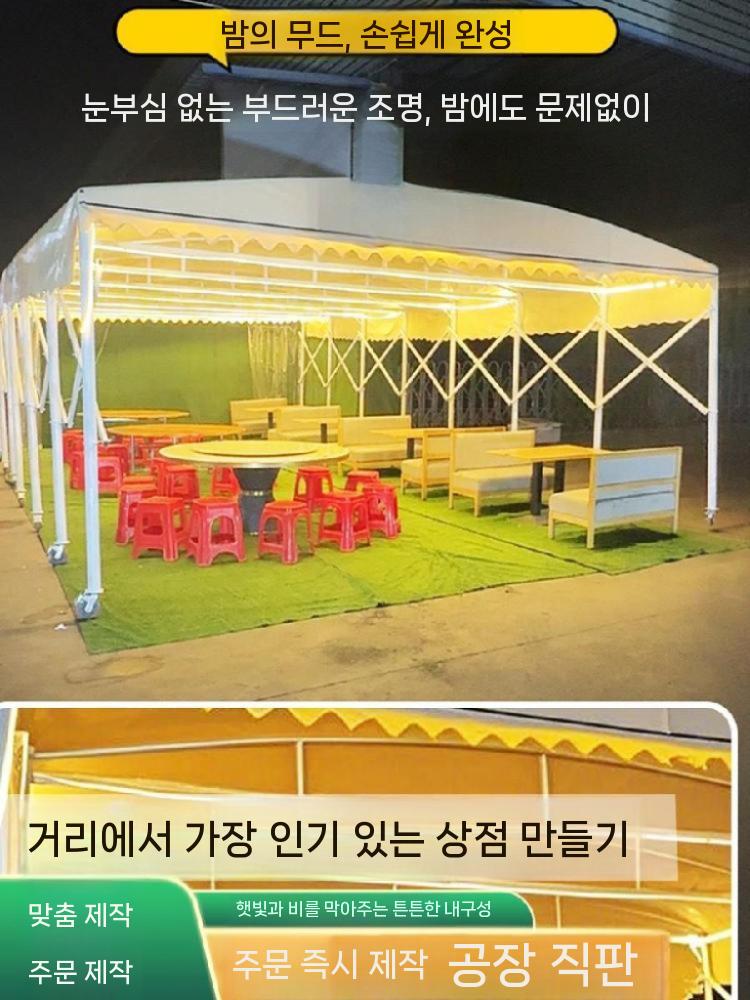 캐노피천막자바라 행사용 주차장 카페 이동식텐트 가든 야외 차양막 자바라텐트 지붕 - 상세 이미지 3