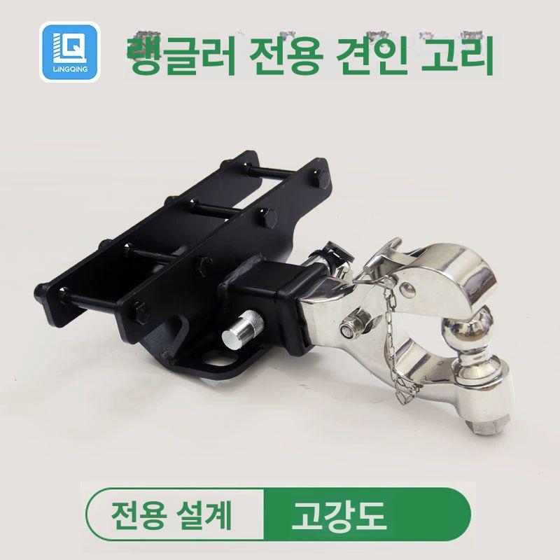 견인고리 연결 오프로드 범퍼 토잉 샤클 장치 래치 호환 후방 개조 차량 - 상세 이미지 3