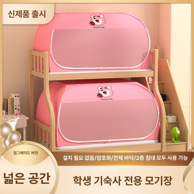겨울캠핑 방한침대 암막텐트 난방보온 모기방충 1인용 휴대용 야외침구 - 상세 이미지 3