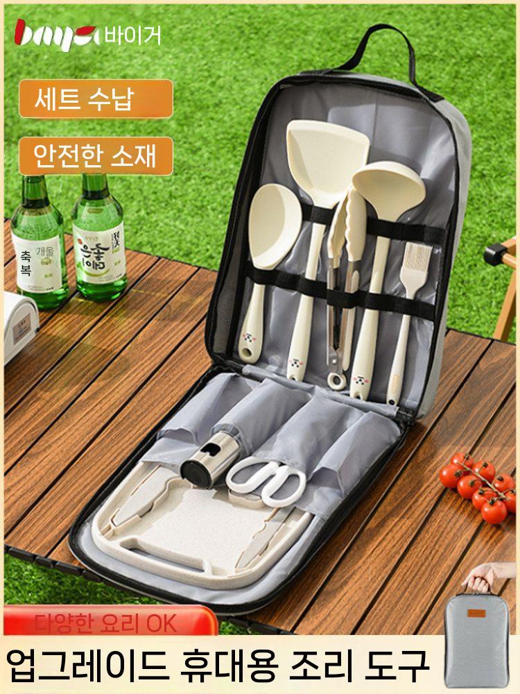 캠핑조리도구 세트 실리콘 야외 국자 키친툴 접이식 액세서리 주걱 여행용 취사도구 - 상세 이미지 2