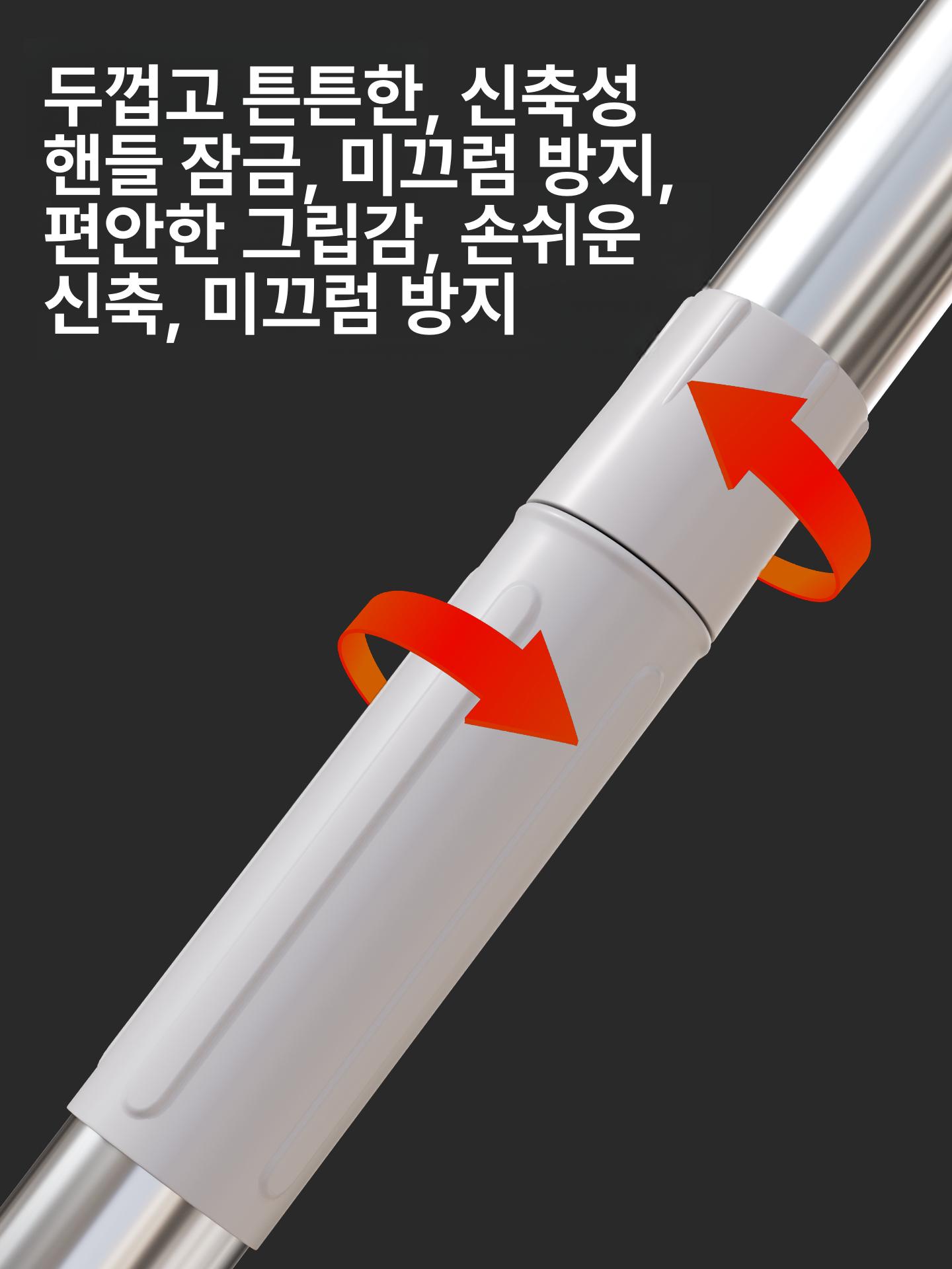 눈치우는 장대 제설장비 지붕 눈삽 눈 치우는 바퀴형 고공 막대 제설 제거 밀대 대형 - 상세 이미지 5