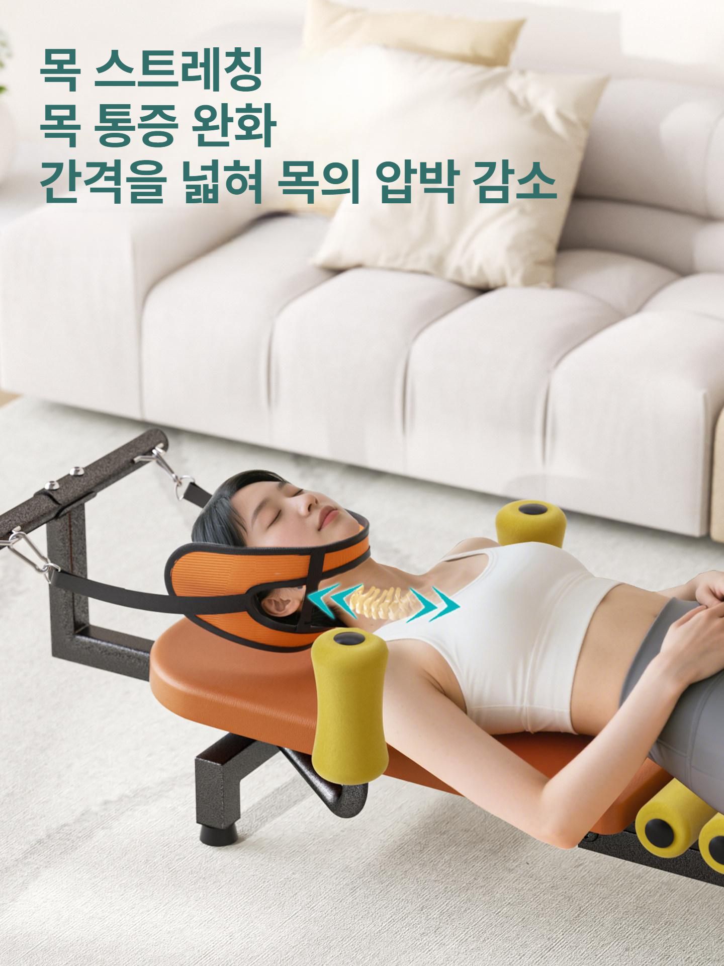 전동 목 견인기 자동 치료기 좌식 운동 경추 전동형 스트레칭 전기 거북목 디스크 의자 - 상세 이미지 3