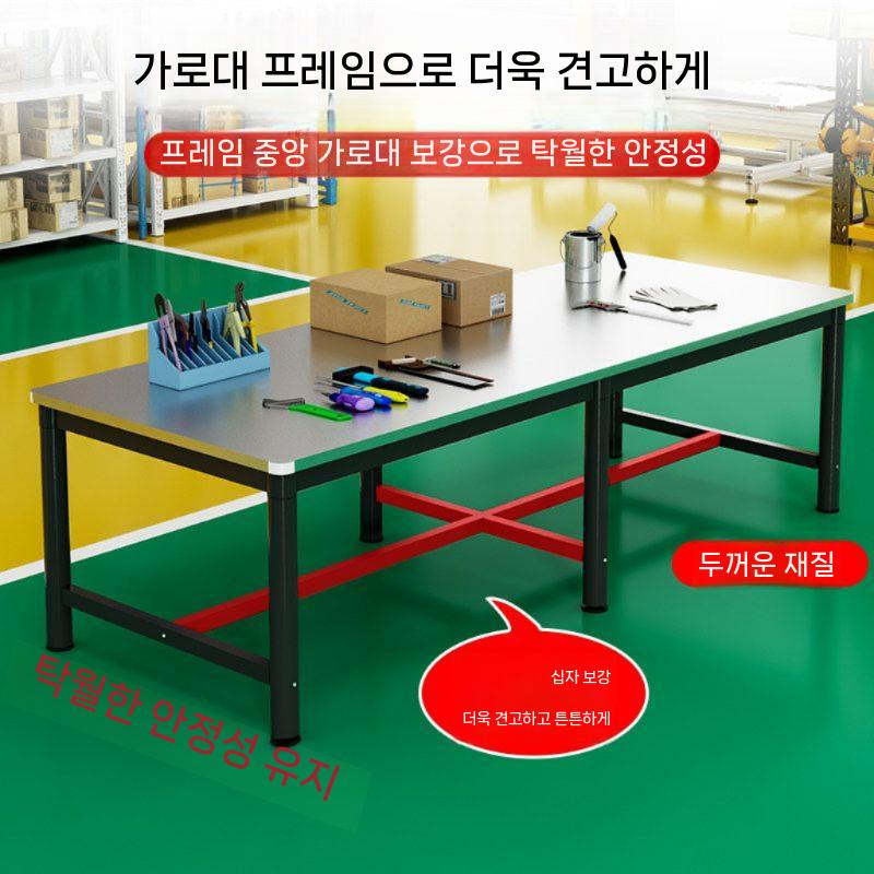 대형 작업선반 스텐 상판 접이식 철제 정리대 스틸 작업다이 주방 너비 스테인리스 작업대 - 상세 이미지 3