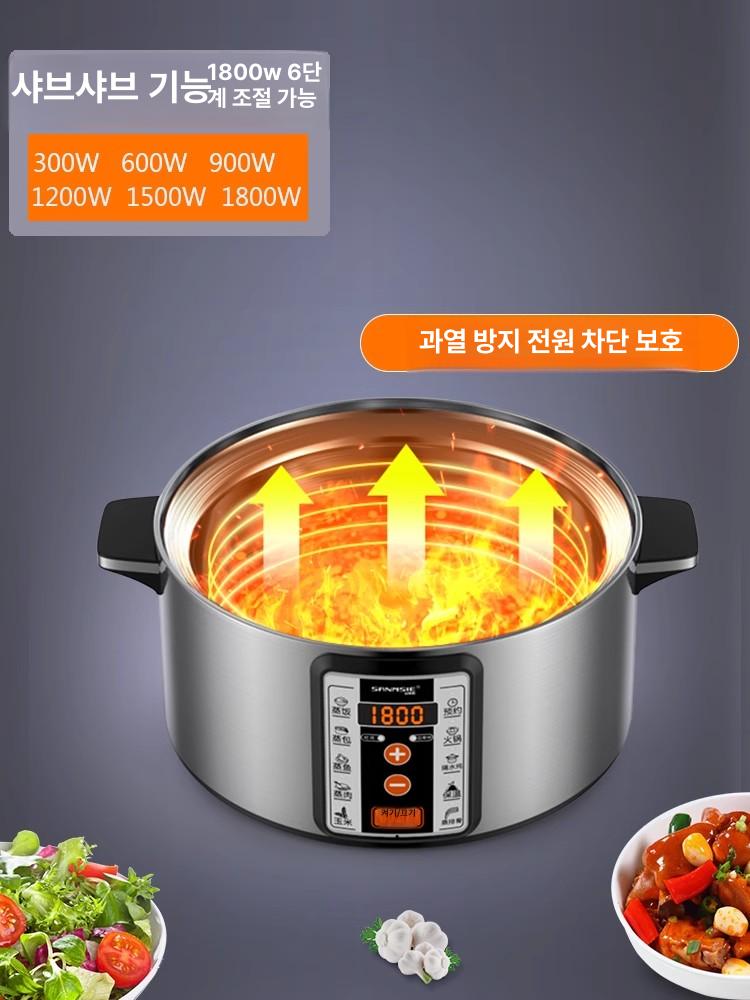 식당 업소용전기찜기 호빵 상업용 스팀기 편의점 찐빵 계란 찐만두 딤섬 달걀 - 상세 이미지 3
