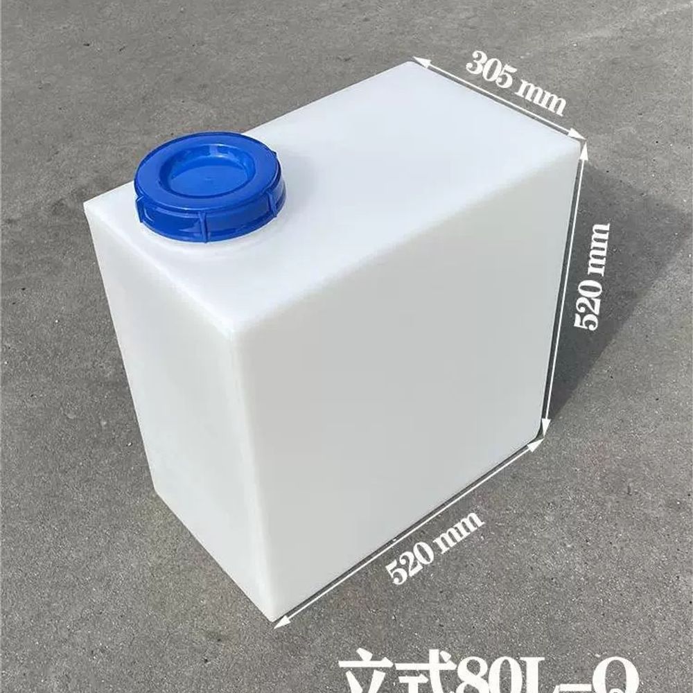 대형 물통 사각 100L 저수조 농업용 캠핑카 말통 우수받이 가정용 저장탱크 워터탱크 - 상세 이미지 4