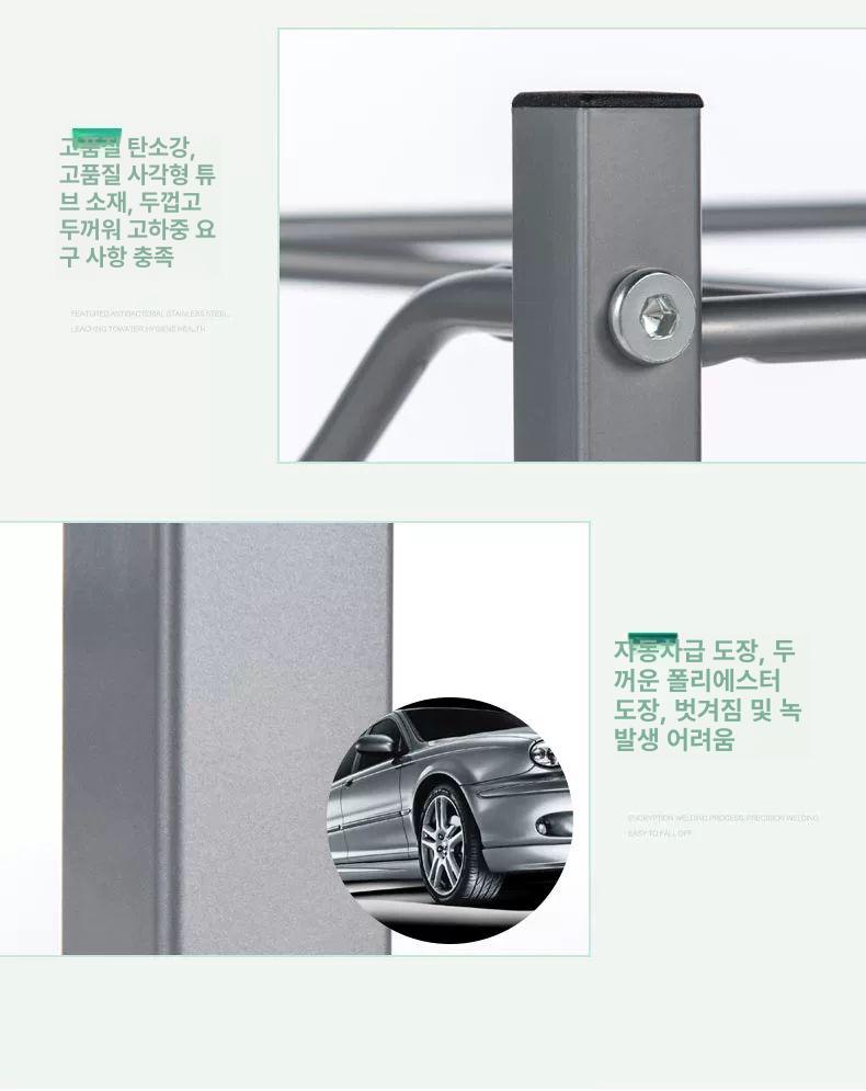 업소용 정수기 물통 선반 대용량 생수통 거치대 이동식 편의점 냉온수기 보관대 - 상세 이미지 4