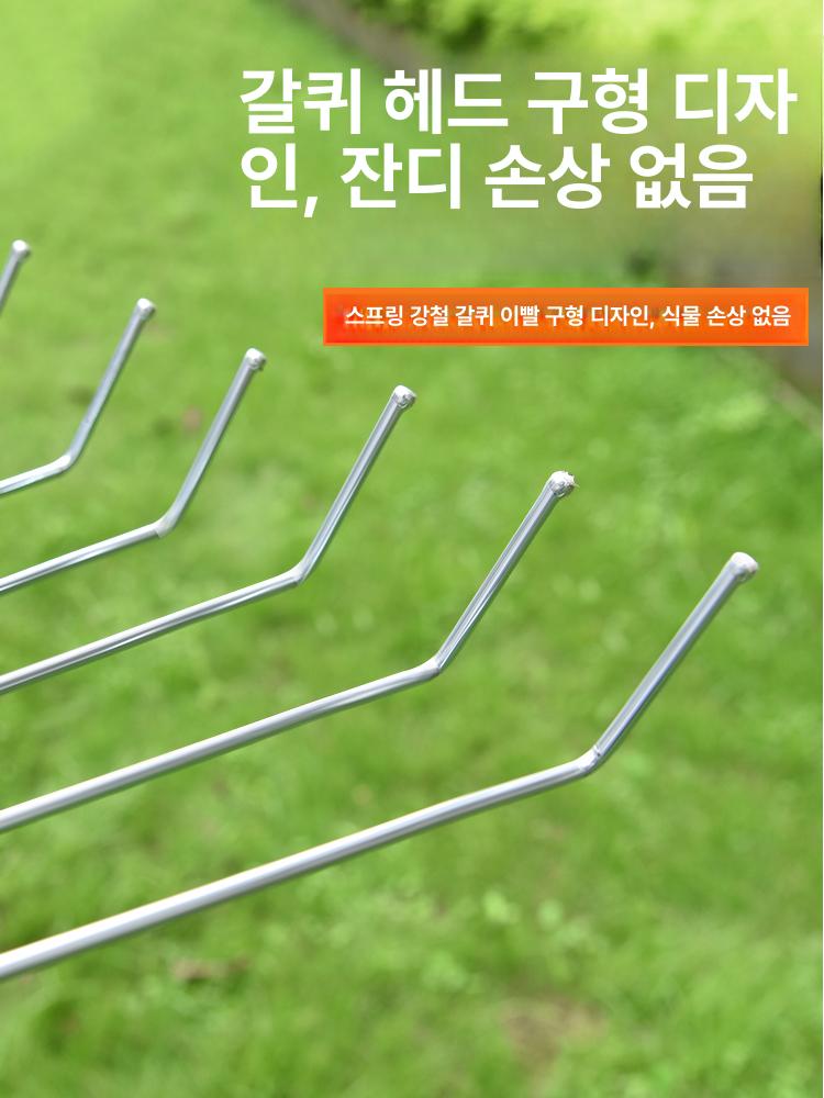길이조절 예초갈퀴 잔디 갈쿠리 레이크 써레 벌초갈퀴 쓸기 농업용 청소 깎기 도구 - 상세 이미지 4