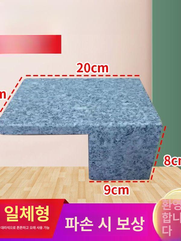 화강암 중간쉼터 애완거북이 높이 먹이통 대형 거북이집 거북이육지 - 상세 이미지 4