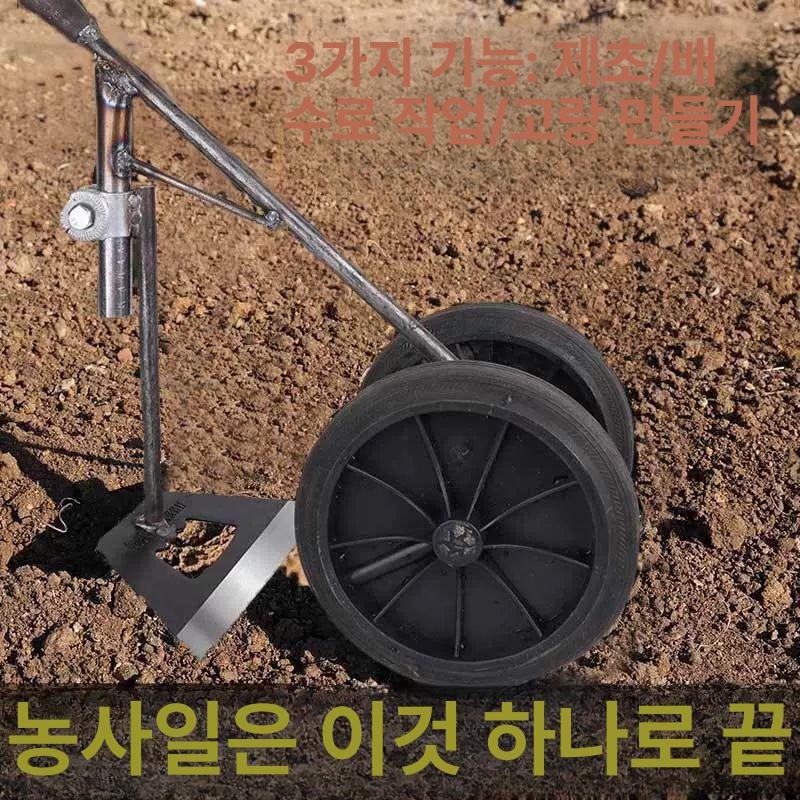 손쟁기 수동쟁기 밭갈이 호미 땅파기 농업용 밭고랑 갈퀴 김매기 이랑 경작기 - 상세 이미지 2